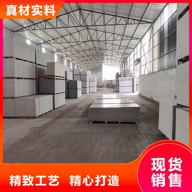 水泥纤维板厂家批发