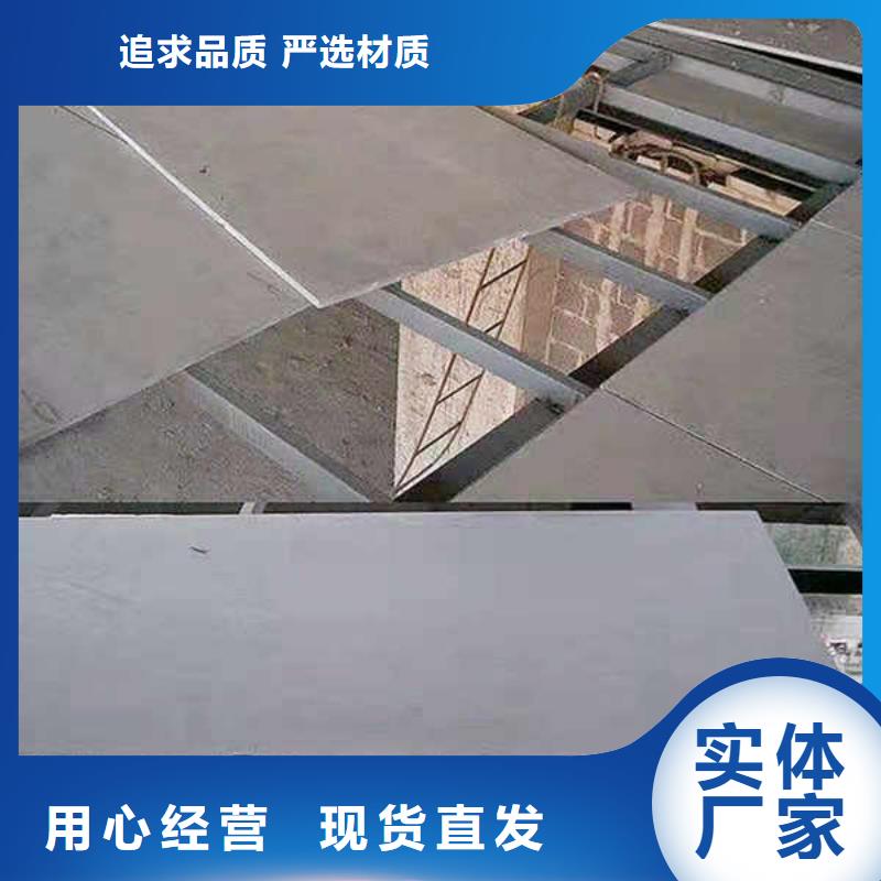 纤维水泥板密度
厂家送货上门