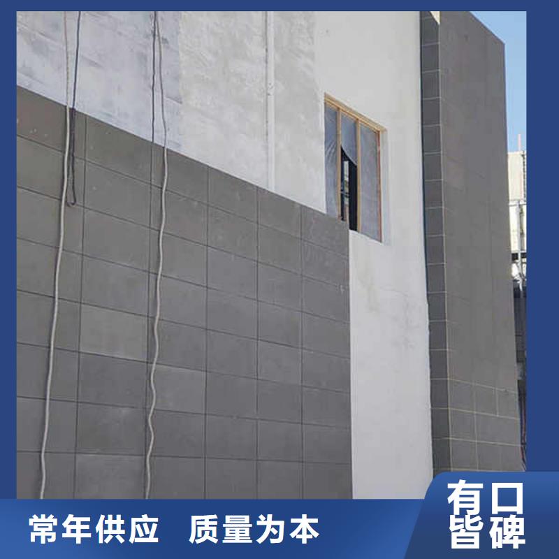 纤维水泥板【集装箱房地板】选择大厂家省事省心
