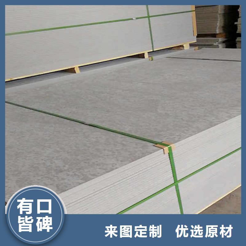 纤维水泥板精工细作品质优良
