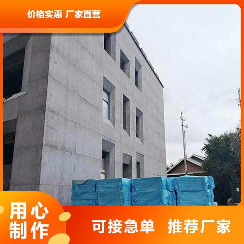 瑞尔法FC纤维水泥板【纤维水泥板】,轻钢龙骨隔墙防火板一站式供应28354.com