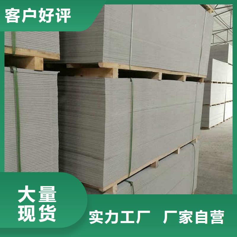 水泥纤维压力板制造厂家