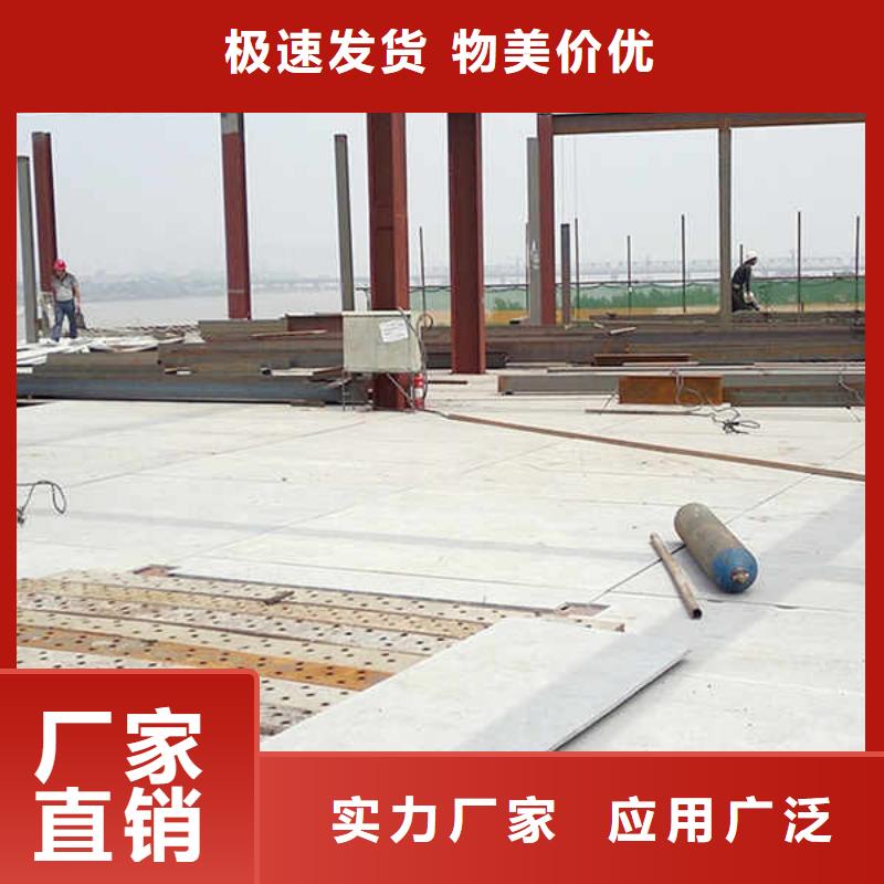 水泥纤维板厂家批发