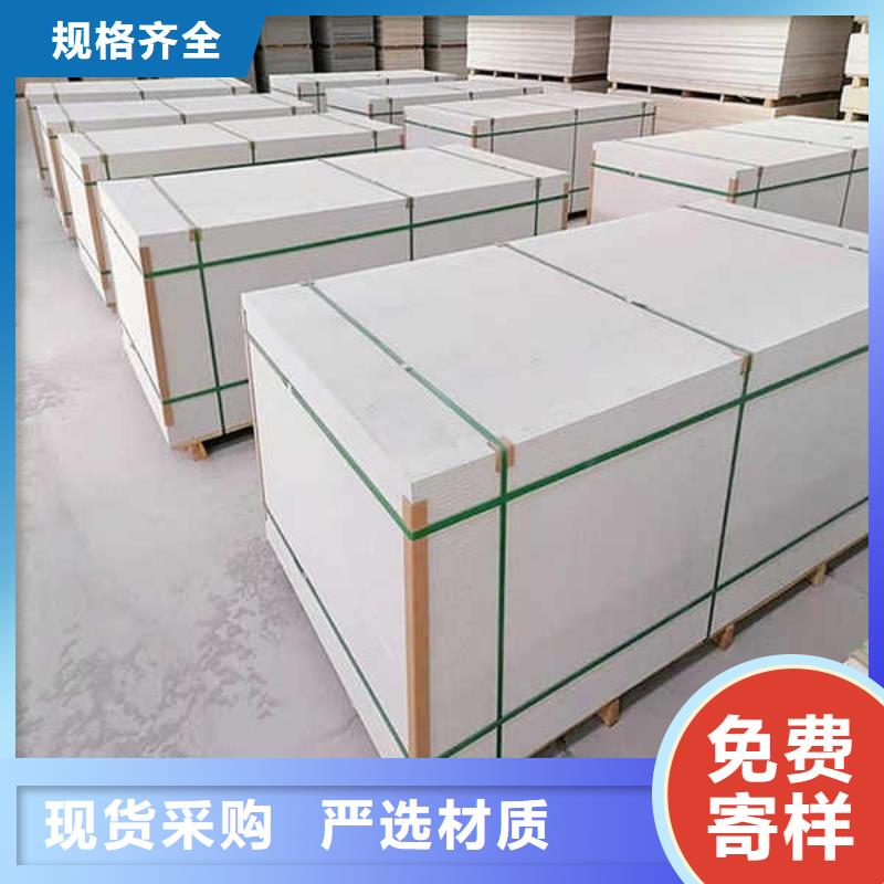 纤维水泥板生产厂家