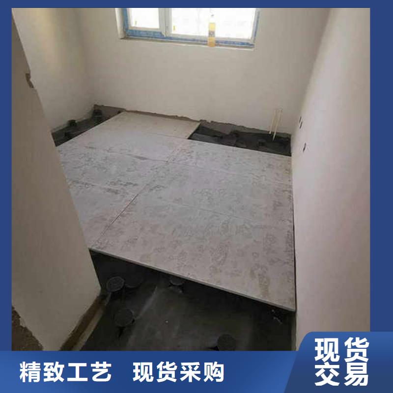 纤维水泥板,【龙骨隔墙防火板】制造生产销售