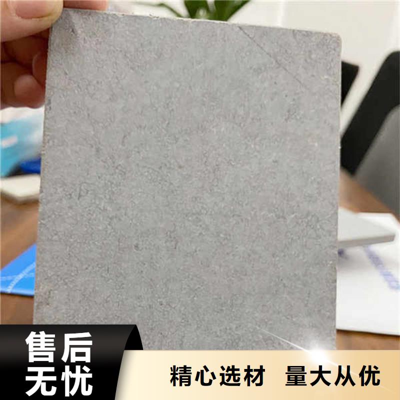 纤维水泥板好产品好服务瑞尔法FC纤维水泥板