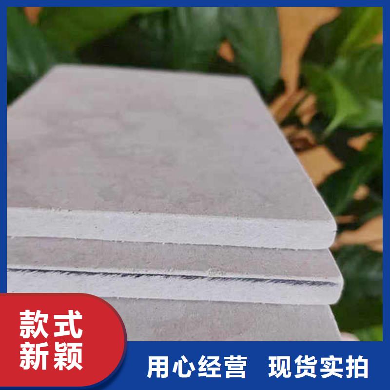 高强水泥纤维板正规厂家
