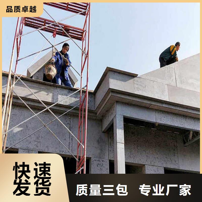 纤维水泥板【龙骨防火板】买的放心