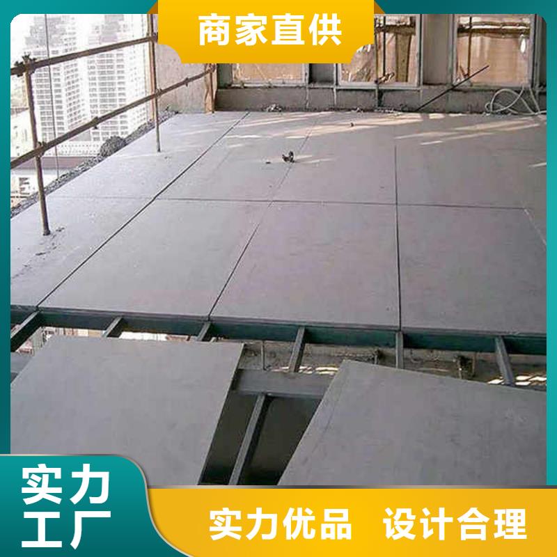 纤维水泥板隔音内墙板材质实在