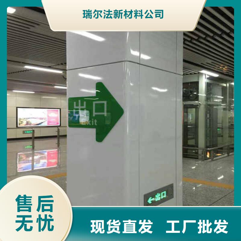 搪瓷钢板20mm水泥板供您所需