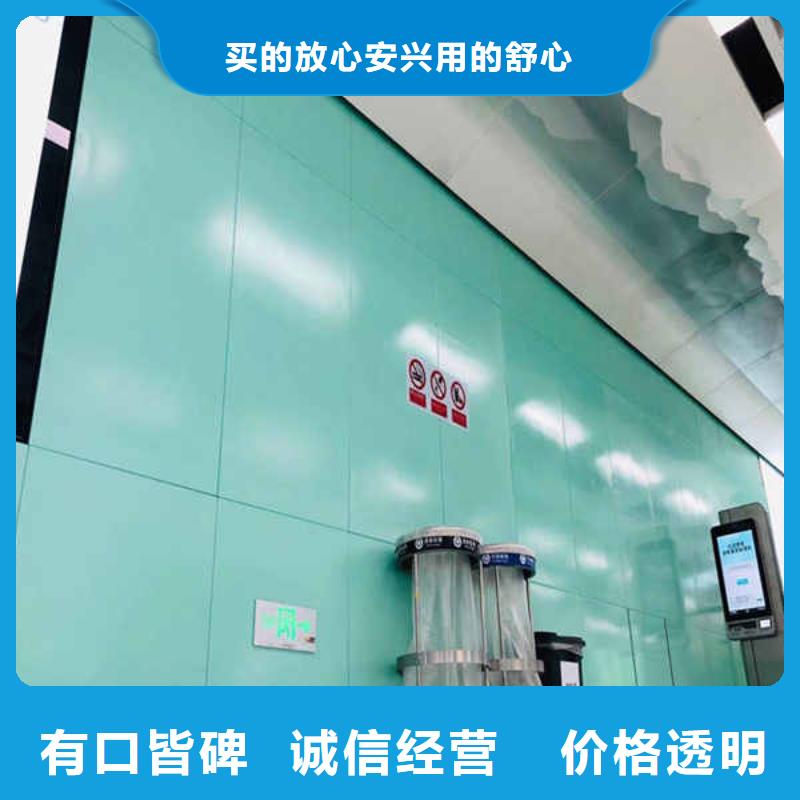 搪瓷钢板轻质复合隔墙板可放心采购