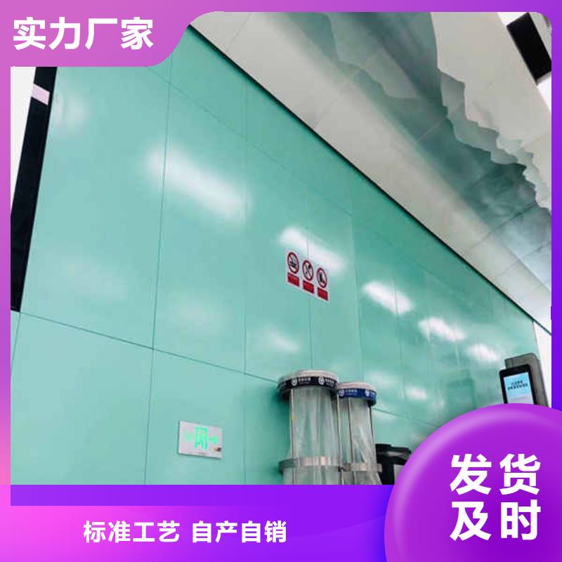 产品视频:本地{瑞尔法}【拥有多家成功案例 搪瓷钢板-防火隔墙板实力优品】
