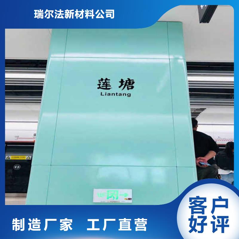 搪瓷钢板隔热内墙板优质货源