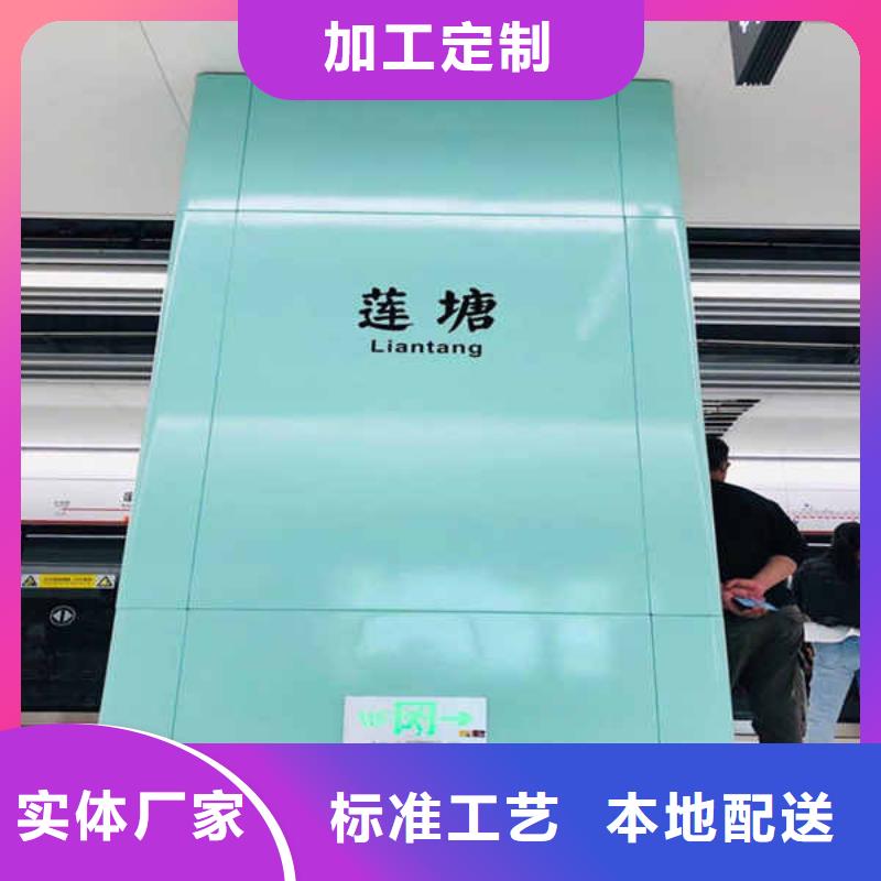 搪瓷钢板_24mm水泥板打造行业品质
