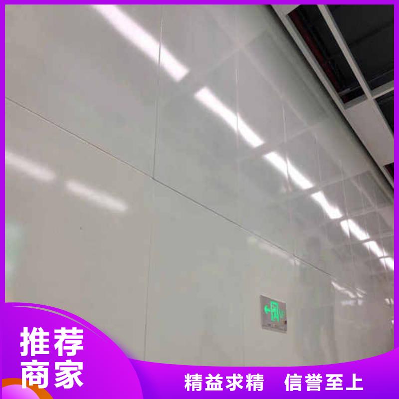 【搪瓷钢板】【24mm水泥板】快捷物流