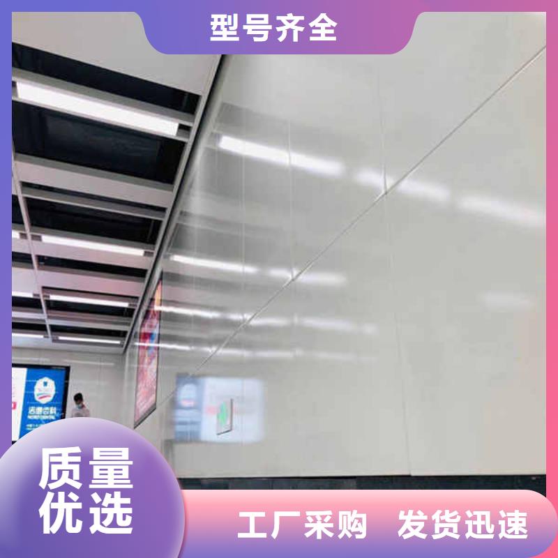【搪瓷钢板】【24mm水泥板】快捷物流