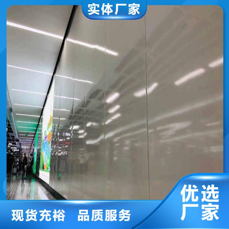【搪瓷钢板【聚苯颗粒复合墙板】价格地道】