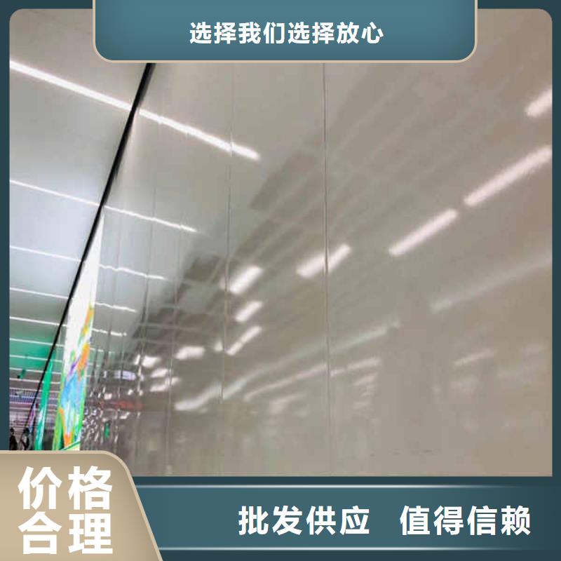 【搪瓷钢板】_【水泥复合轻质墙板】现货直供