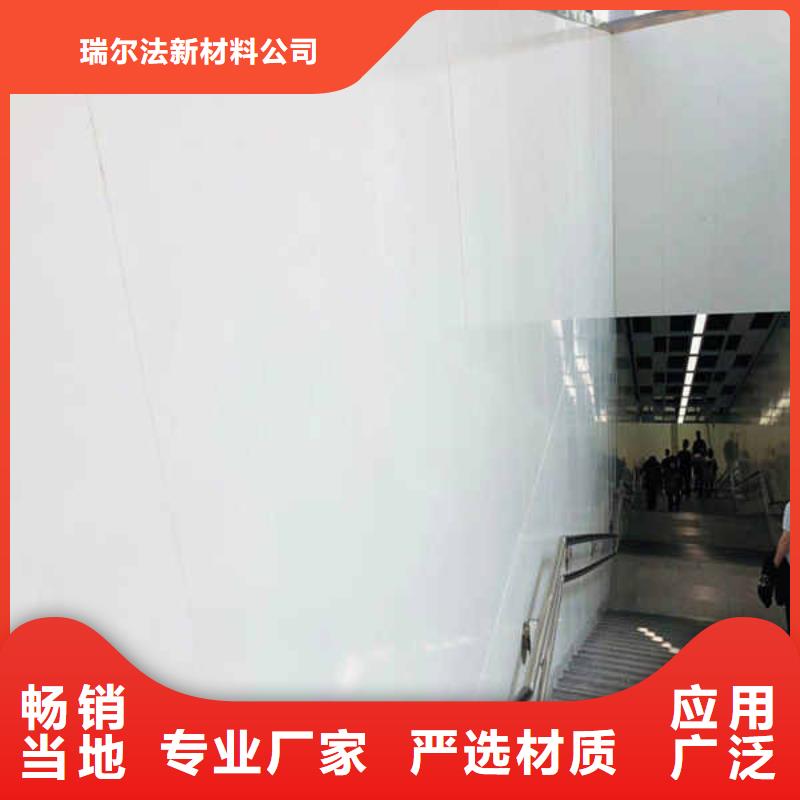 瑞尔法FC纤维水泥板【 搪瓷钢板-防火隔墙板实力优品】二八商务