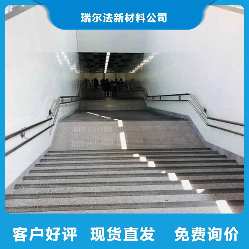 【搪瓷钢板【聚苯颗粒复合墙板】价格地道】