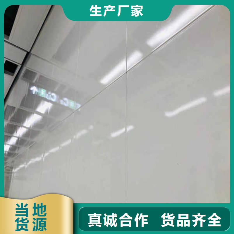 搪瓷钢板20mm水泥板供您所需