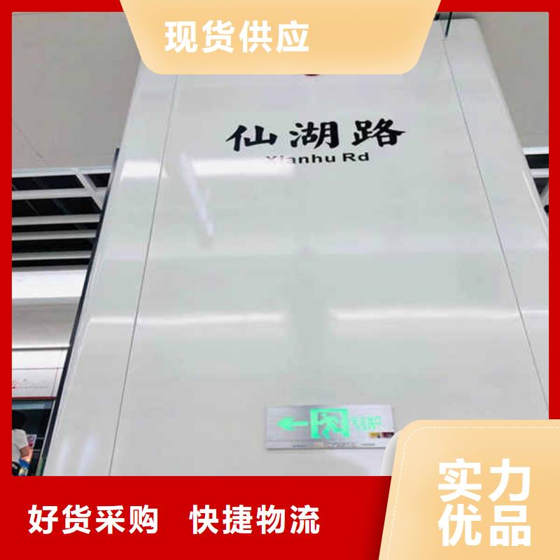 搪瓷钢板轻质复合隔墙板可放心采购