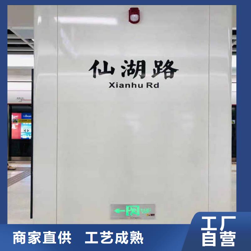 搪瓷钢板水泥泡沫夹心墙板来图加工定制