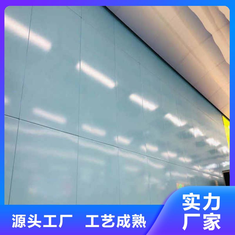 搪瓷钢板20mm水泥板供您所需