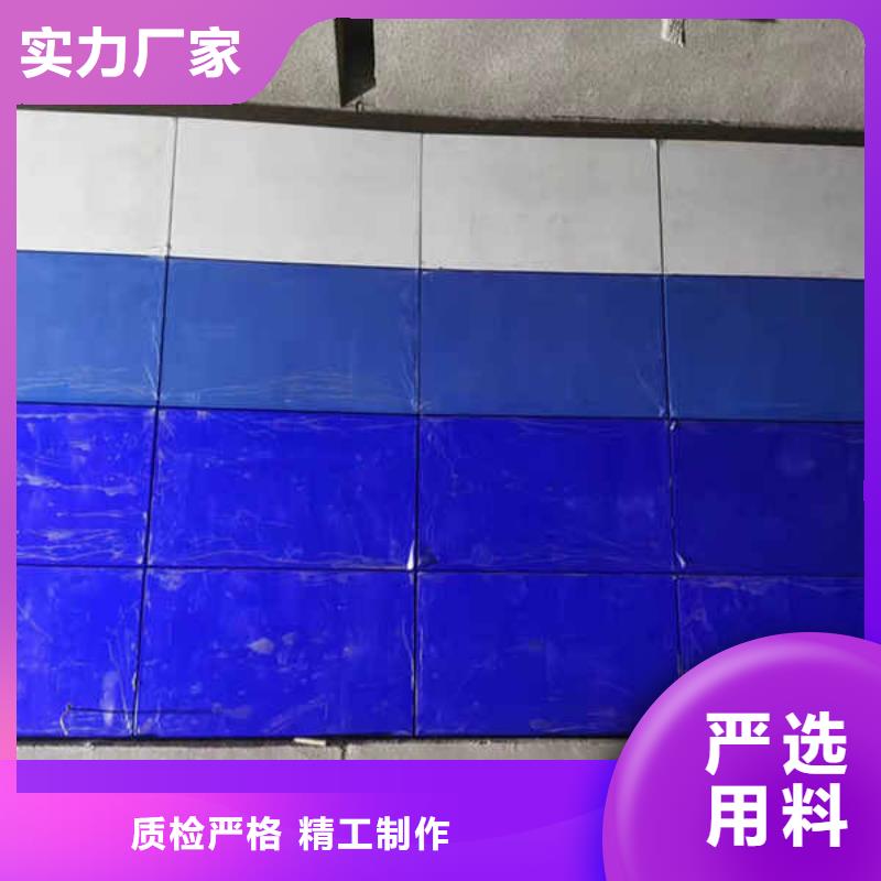 搪瓷钢板【硅酸钙板】高品质现货销售