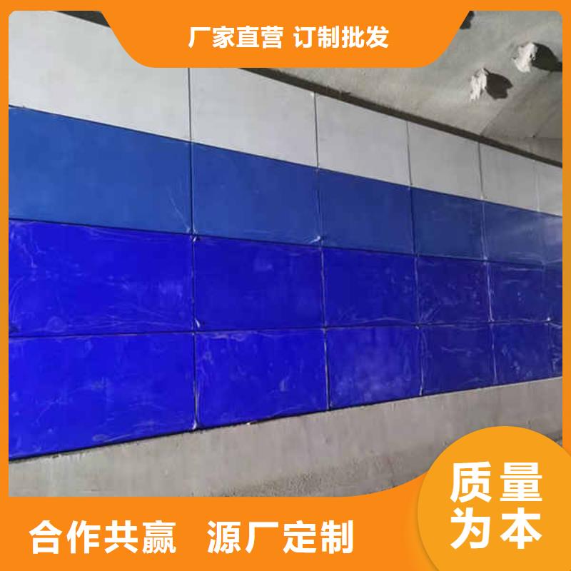 搪瓷钢板【【隔音内墙板】】现货快速采购
