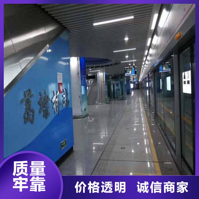 搪瓷钢板水泥复合轻质墙板无中间商厂家直销