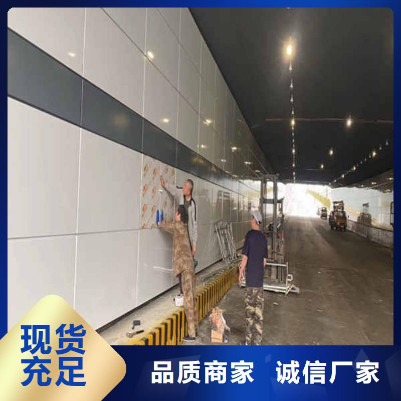 【搪瓷钢板【聚苯颗粒复合墙板】价格地道】