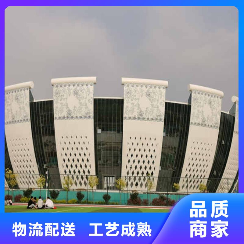 搪瓷钢板_【隔墙防火板】实力工厂