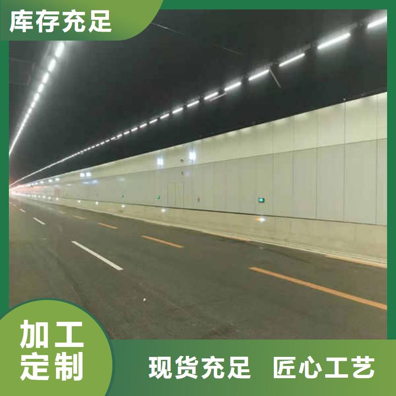 【搪瓷钢板】【24mm水泥板】快捷物流