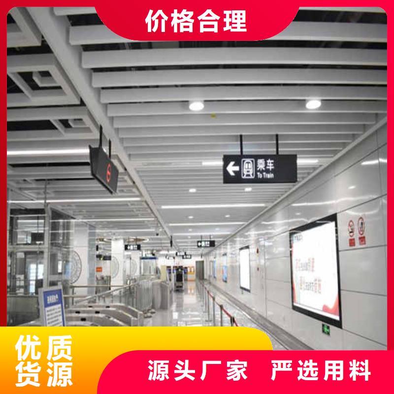 搪瓷钢板轻质复合隔墙板可放心采购