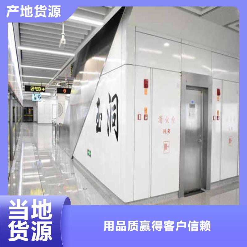 搪瓷钢板12mm水泥板随到随提