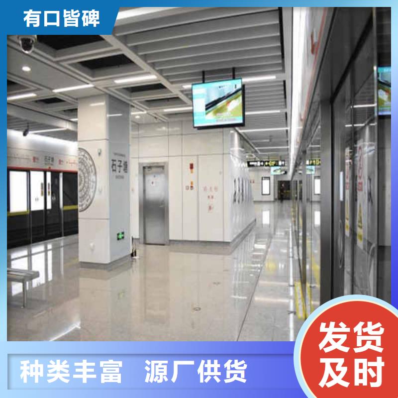搪瓷钢板钢石板就近发货