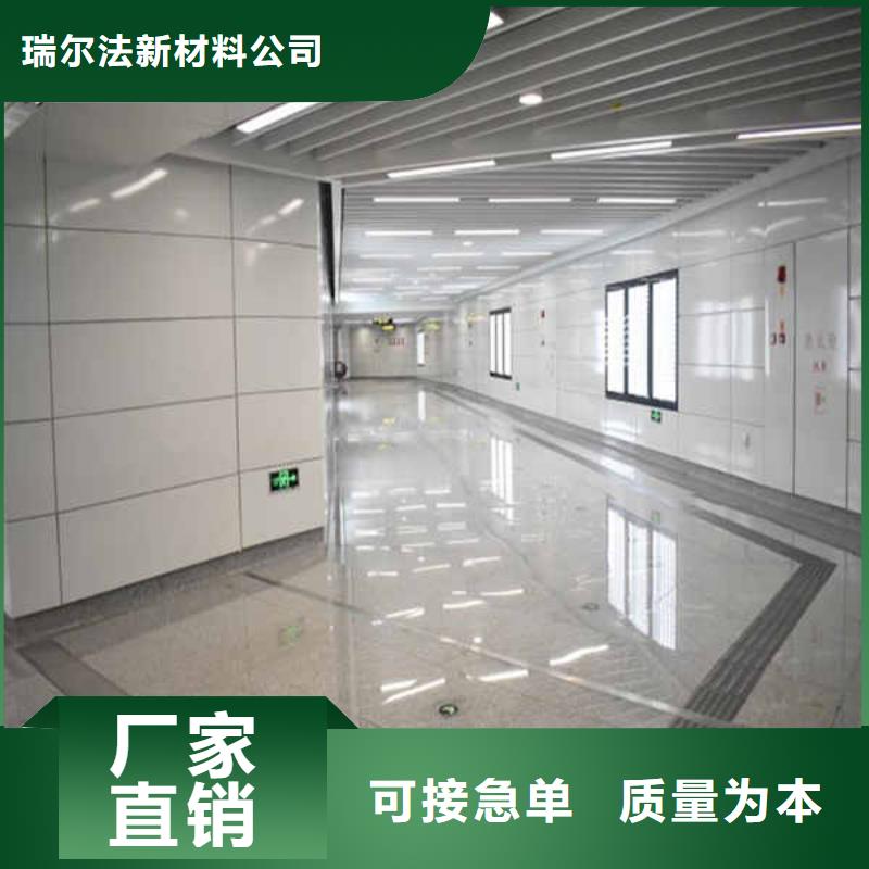 搪瓷钢板室内隔墙隔断板优质材料厂家直销