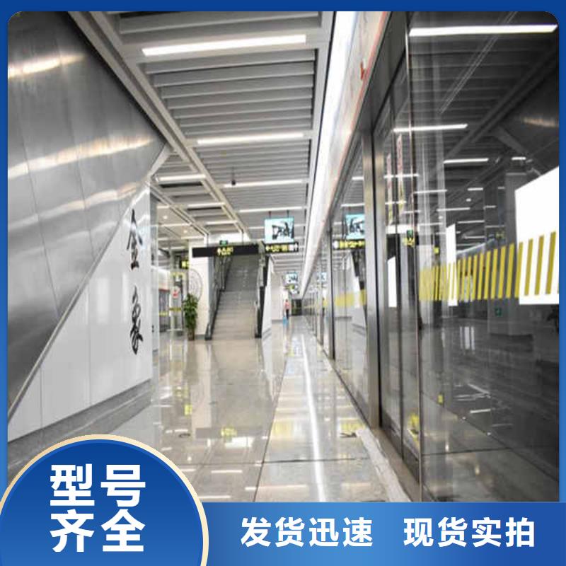 搪瓷钢板轻质复合隔墙板可放心采购