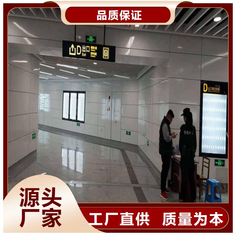 【搪瓷钢板【聚苯颗粒复合墙板】价格地道】