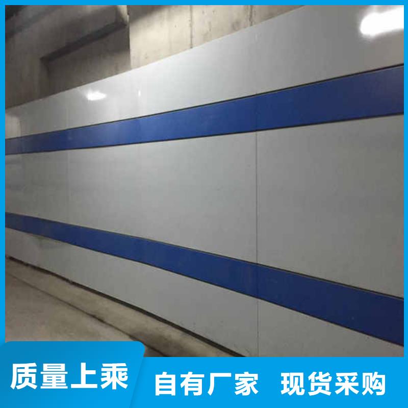 【搪瓷钢板】_【水泥复合轻质墙板】现货直供
