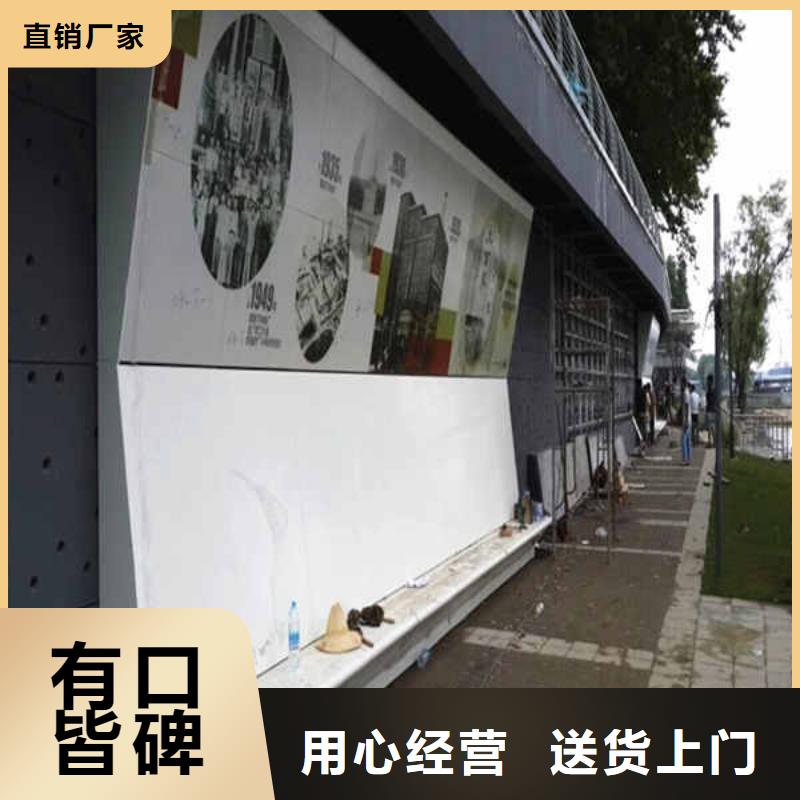 搪瓷钢板有实力有经验瑞尔法FC纤维水泥板