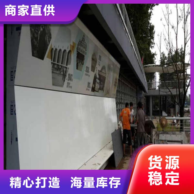 【搪瓷钢板】【24mm水泥板】快捷物流