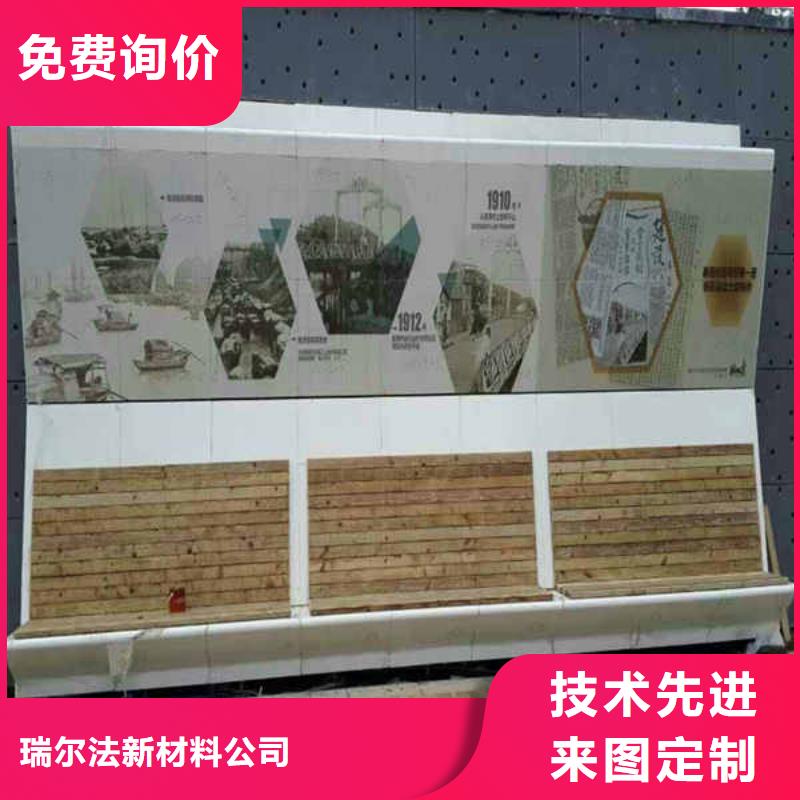 搪瓷钢板FPB轻质隔墙板每一处都是匠心制作