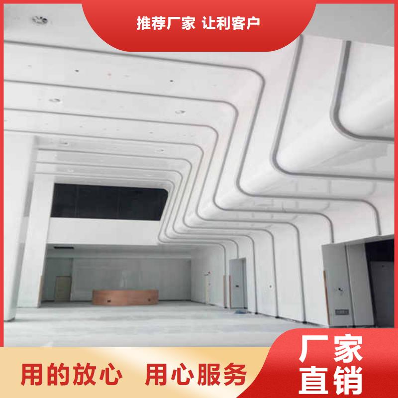 搪瓷钢板有实力有经验瑞尔法FC纤维水泥板