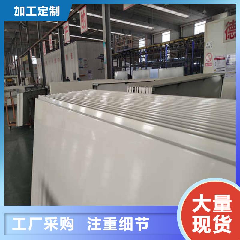 搪瓷钢板有实力有经验瑞尔法FC纤维水泥板