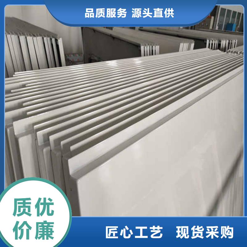 搪瓷钢板实力商家-瑞尔法新材料公司(天水市分公司)
