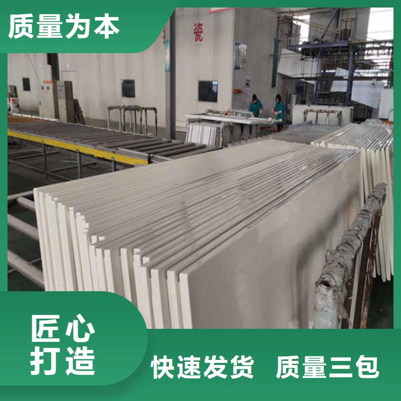 搪瓷钢板实力商家-瑞尔法新材料公司(天水市分公司)