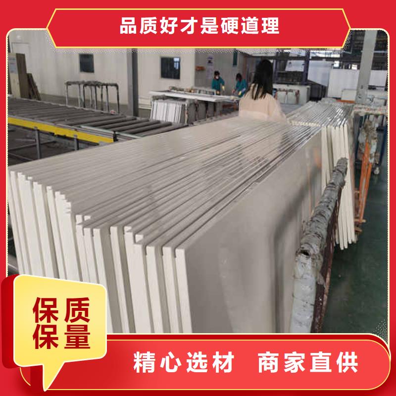 搪瓷钢板隔热内墙板优质货源