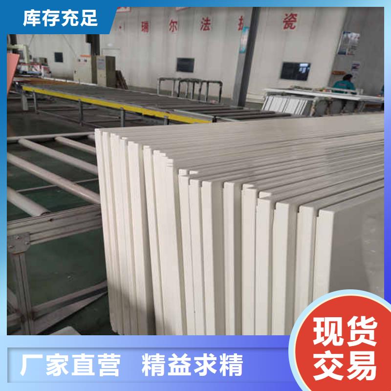 瑞尔法FC纤维水泥板【 搪瓷钢板-防火隔墙板实力优品】二八商务